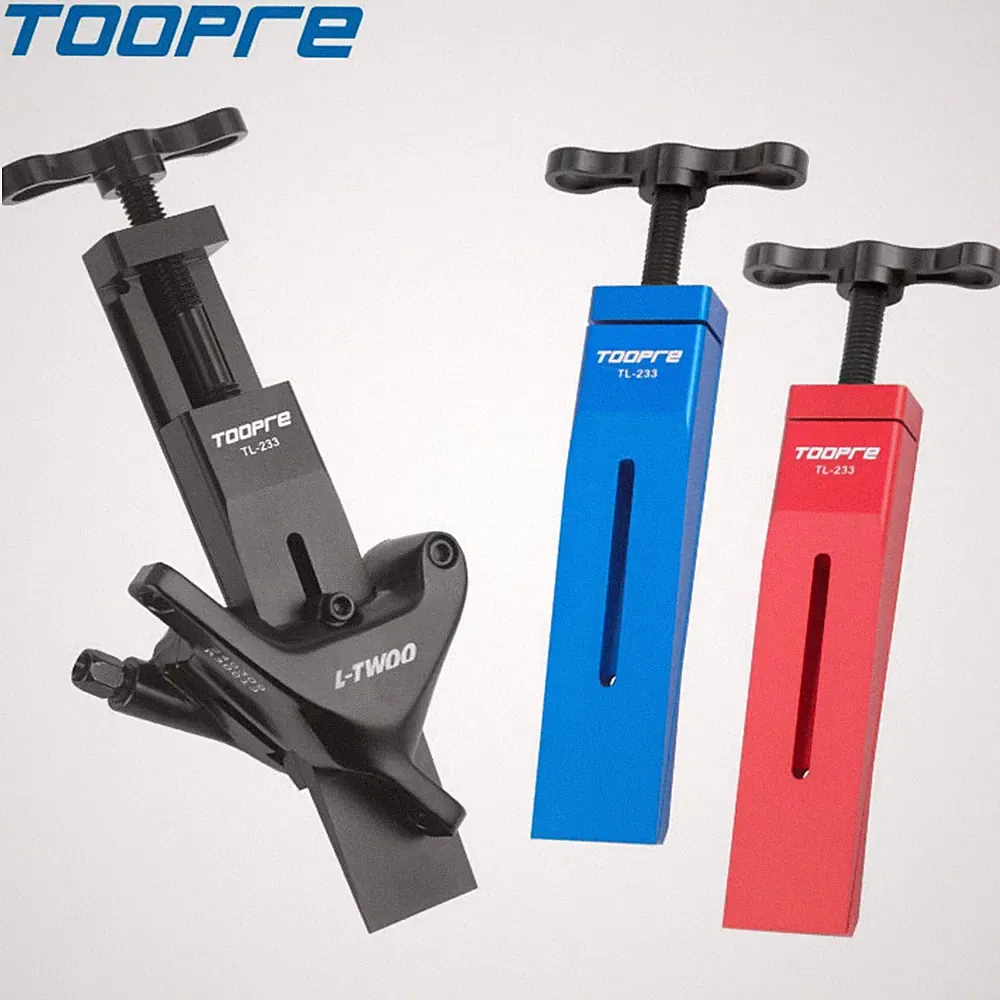 TOOPRE Bicycle Hydraulic Oil Disc Brake Caliper Piston Reset Installation Tool