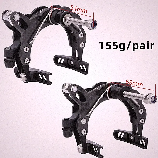 Ultra Light Carbon Fiber C/ V Brake Caliper C-type Brake Arm Bike Acessories